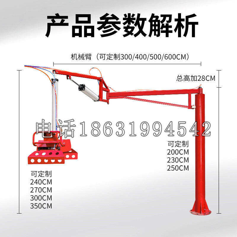 林园区schunk机械抓手DPZ-plus系列1321292 DPZ-plus 40-AS-V