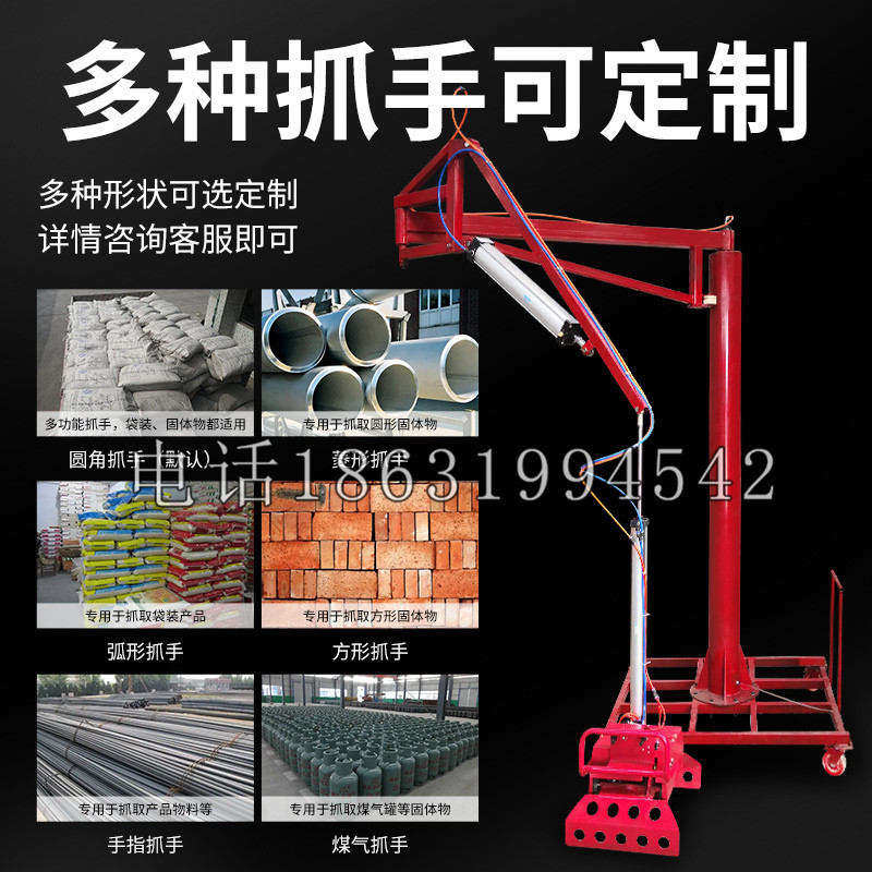 林园区schunk气缸|德国schunk机械抓手1315983|DPG-PLUS 80-1-AS代理商