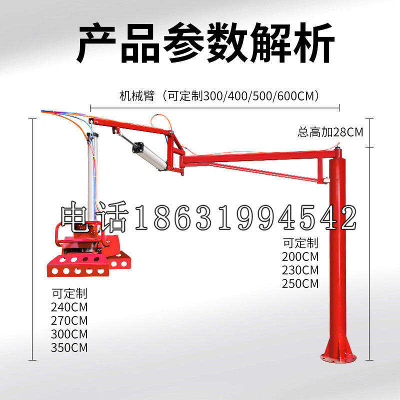 林园区schunk雄克机械抓手PGN-plus系列0372092|PGN-plus 64-1-AS-KVZ